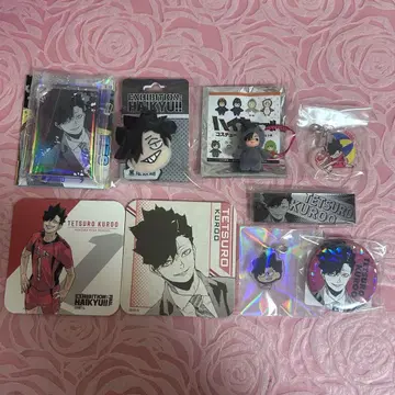 하이큐!! 쿠로오 테츠로 묶음 판매