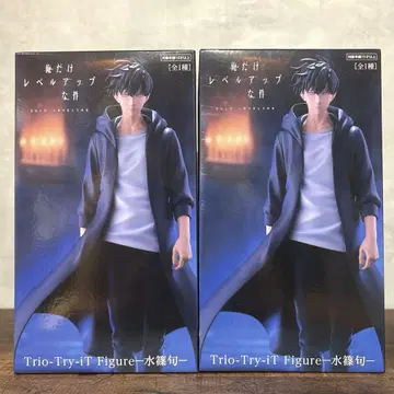 미즈시노 슌 Trio-Try-iT 피규어 2개 세트 나 혼자만 레벨업