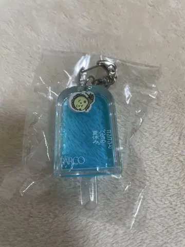 PARCO 코지코지 키링