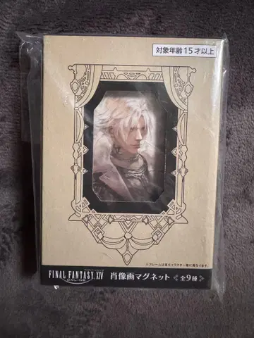새상품 FINAL FANTASY XIV 초상화 마그넷 산크레드