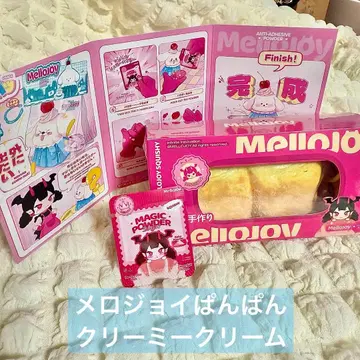 Mellojoy 메로조이 빵빵 크림크림 스노우클라우드
