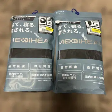 워크맨 메디힐 긴팔 셔츠 & 롱 팬츠 블랙 3L 새상품