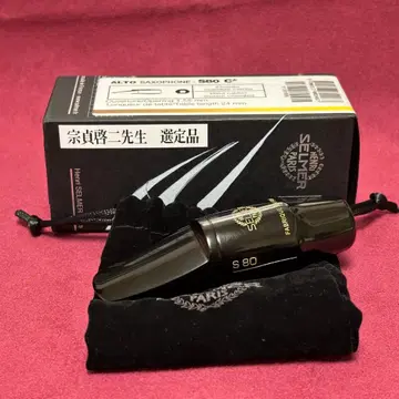 선정품 알토 S80 C 셀마우스피스