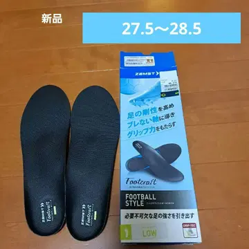 풋크래프트 풋볼 스타일 27-28.5cm
