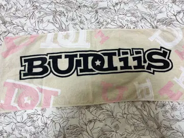 BUDDiiS 타월