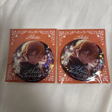 하피콜레 프로세카 시노노메 아키토 금박 캔뱃지 D