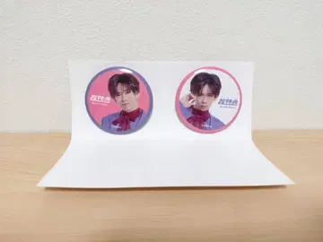 EBiDAN 복권 D상 초특급