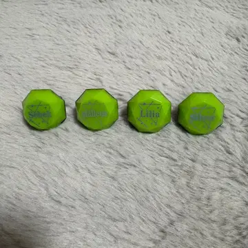 트위스티드 원더랜드 트위스테 반지 라이트 디아소무니아