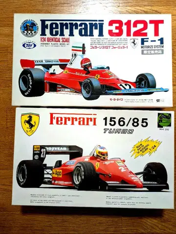 Ferrari 312T & 156/85 프라모델 세트