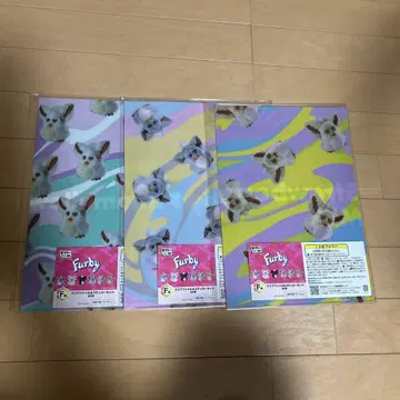 퍼비 복권 클리어 파일 3장 세트