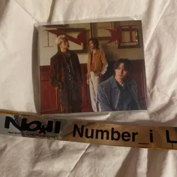 Number_i 앨범 은색 테이프 포함