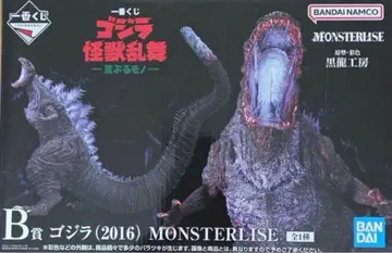 고질라 (2016) MONSTERLISE 피규어 B상 신 고질라