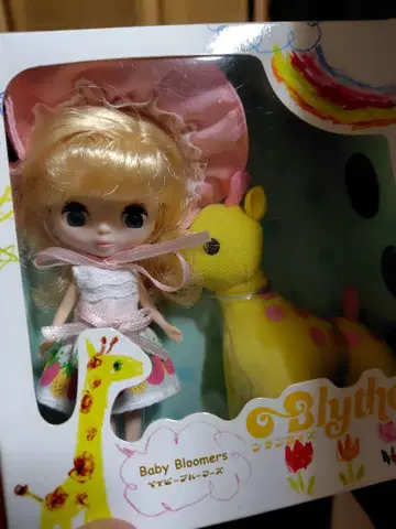 베이비 블룸머스 미니 브라이스 인형 타카라