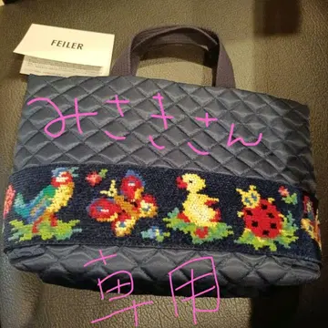 FEILER 네이비 토트백