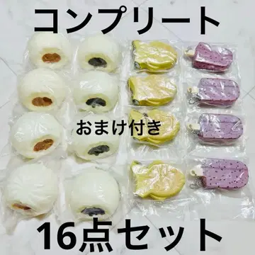 [ 미개봉 새상품 ] 즐거운 간식 소프트 비닐 컴플리트 세트