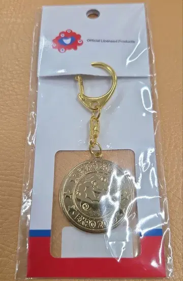 [ 오사카 간사이 만박 ] 미야쿠미야쿠 금색 키링