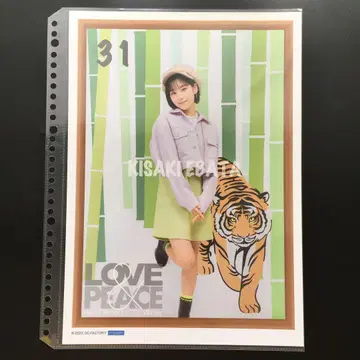 4407 Juice=Juice 에바타 히사키 핀업 포스터
