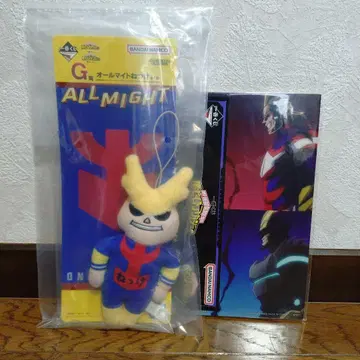 히로아카 제일복권 G상 올마이트 열쇠고리 보드 포함