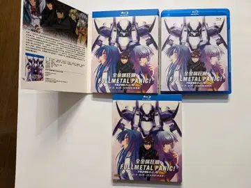 [ 해외판 ] 풀메탈 패닉! Blu-ray