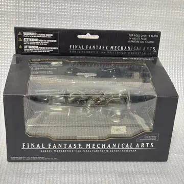 메카니컬 아츠 카다쥬 바이크 FF7 피규어 파이널 판타지