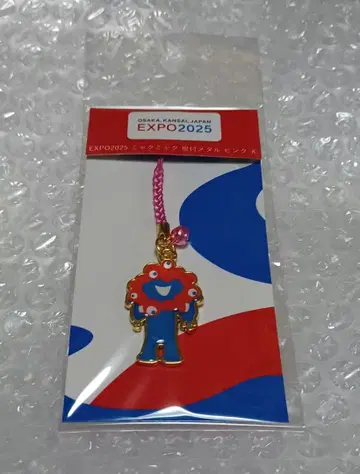 미야쿠미야쿠 메탈