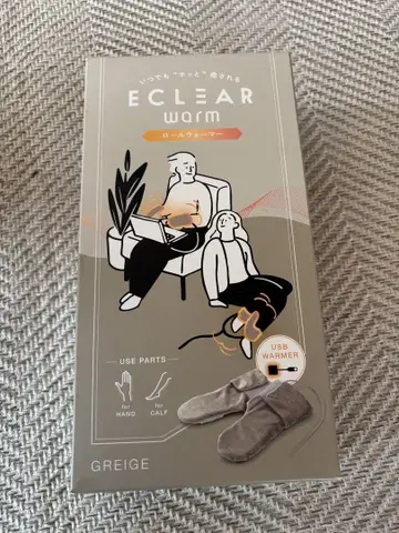 새상품급! ECLEAR warm USB 레그 워머 롤 워머