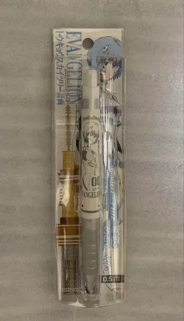 EVANGELION 도쿄 스카이트리 계획 3색 볼펜 (레이)