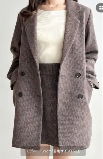Heather Winter 셋업 브라운