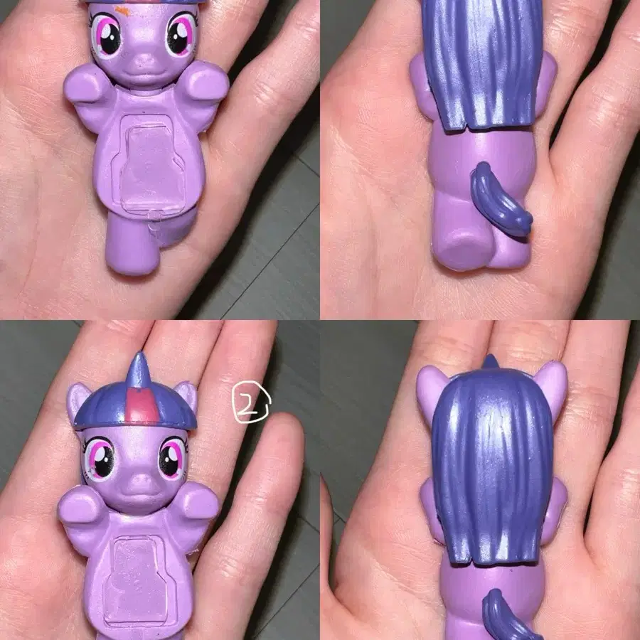 마이 리플 (85) 사진