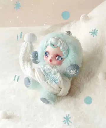 스컬 팬더 윈터 심포니 락온 팝마트