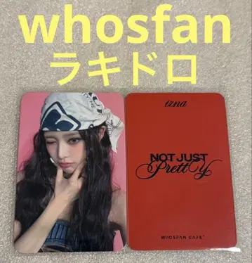 izna Not Just Pretty whosfan 라키드로 지민2