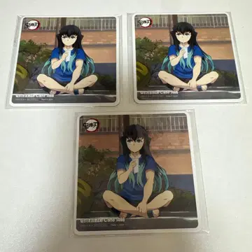 귀멸의 칼날 ufotable 마치 아소비 사우나 코스터 토키토 무이치로