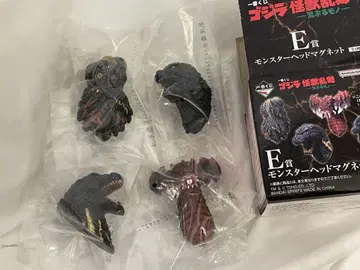 [ 당일 발송 ] 제일복권 고질라 E상 몬스터 헤드 마그넷 컴플리트