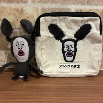 코비토즈칸 가챠가챠 아라시쿠로바네 2개 세트