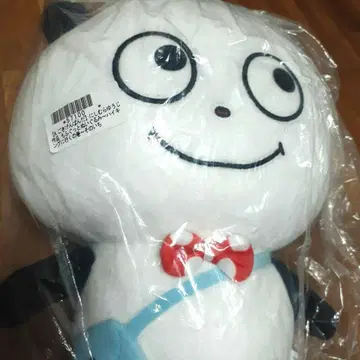 고키겐판다 니시무라 유우지 작품 모후굿토 봉제 인형 약 24cm 하이킹