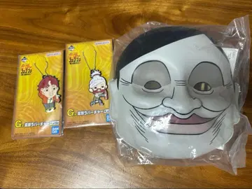 단다단 1번 복권