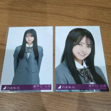 세토구치 신츠키 네이블 오렌지 봉입 브로마이드 요리 A 츄 묶음 판매