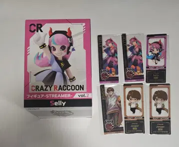 GIGO CRAZY RACCOON Selly 피규어 세트