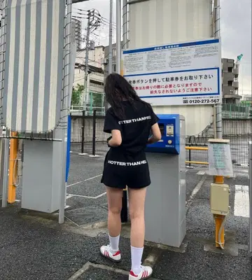 HTH 셋업