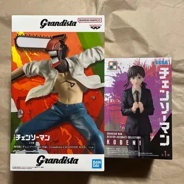 체인소 맨 코베니