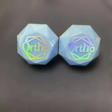 트위스테 오르토 반지 라이트 린라이