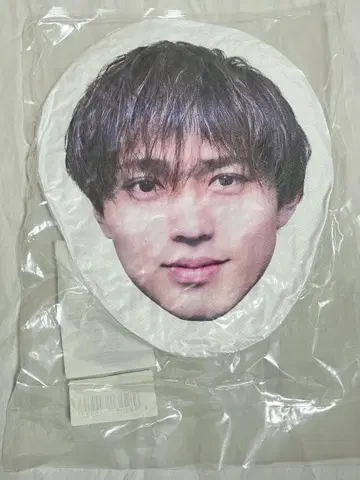 King & Prince 얼굴형 쿠션