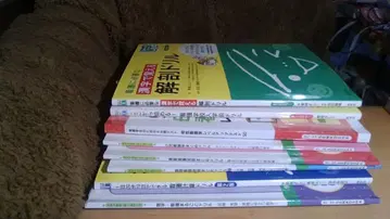 간호 학교 드릴 세트