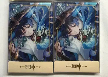 원신 방랑자 유사