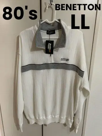 베네통 하프 지퍼 트레이닝복 맨투맨 빈티지 BENETTON