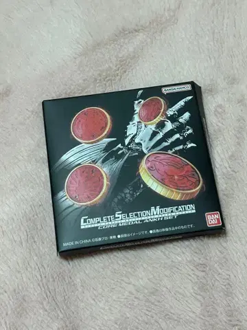 코어 메달 앙크 세트