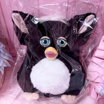 퍼비 다이토 복권 B상 봉제 인형 복권 furby charcoal