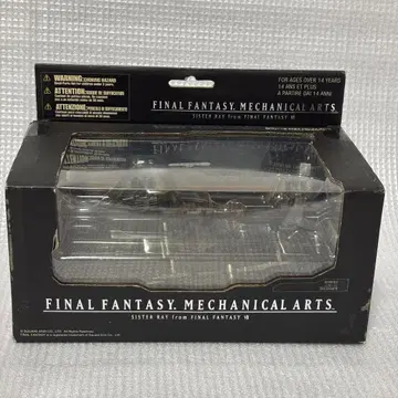 메카니컬 아츠 시스터 레이 FF7 피규어 파이널 판타지