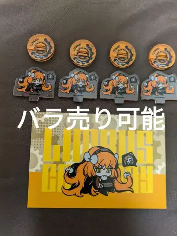 Limbus Company 이슈메일 아크릴 스탠드 혜택 엽서