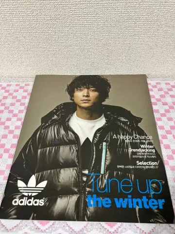강동원 adidas 카탈로그 한국판 덤 포함